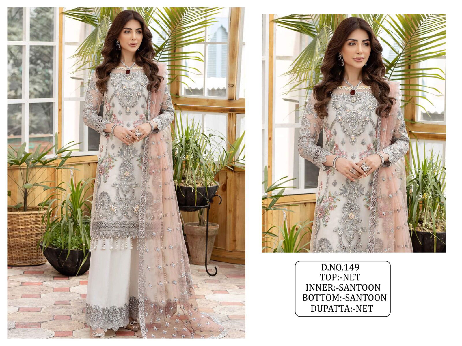 Kf 149 Designer Pakistani Suits Catalog
